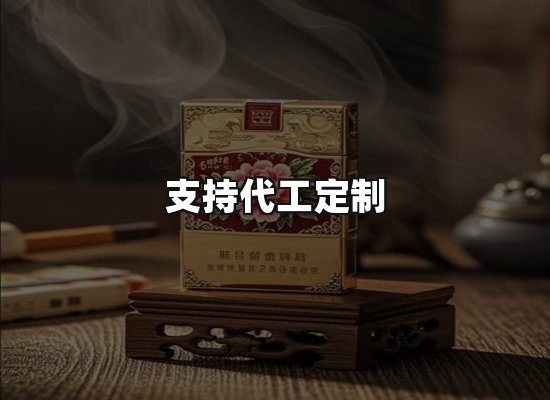专业优势